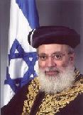 R. Shlomo Amar Sephardic - Chief Rabbi of Israel